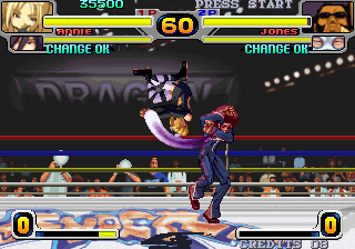 Rage of the Dragons screenshot 7 for Neo Geo